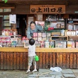 啦啦啦