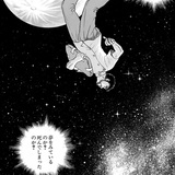 きゅう🐭