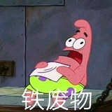 爱爱粉粉