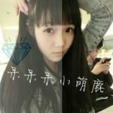 绢子