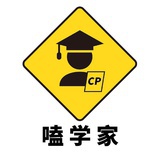 鱼子酱。