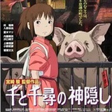 T木不水