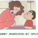 巧克力