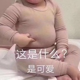 冲浪爱好者