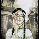 托托
