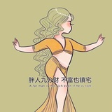 九月莫白