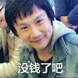NCT-金南俊