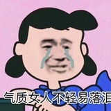 𝙔𝙀𝙀