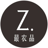 最农品