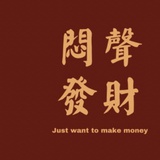 柚子皮