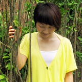 yan