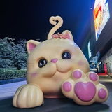 阿蜜