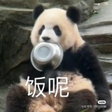 奶绿装芒
