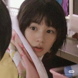 JINA