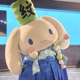 郑在玹转寿司