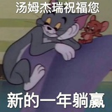 星尘