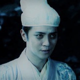 老茄