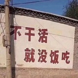 vovo