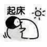 泥塑走天下