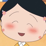 大琳子呀