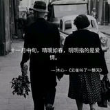 忘川