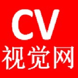 CV视觉