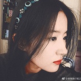 澈小姐
