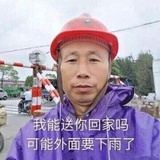 不可思议不