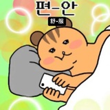 荔枝蜜蜜