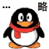 在逃螺狮粉