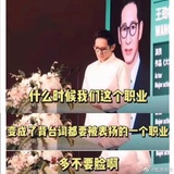 只辅助不吱声