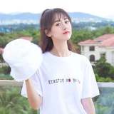 小白