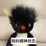 铁锤姐姐