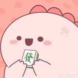 我管你这那的