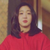 Xu-xu