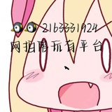 雾散
