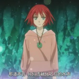 疏桐
