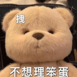 咕噜咕噜噜