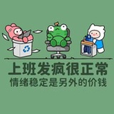 圆圆圆