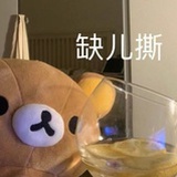 备用钥匙