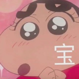 诡计多端烧鸭叮