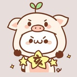 安的种子
