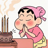 哟哟切克闹