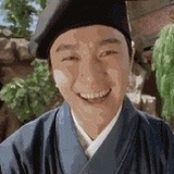 欢欢喜喜