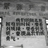等会儿再改ID吧