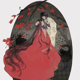 雨墨君夜
