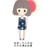 Single