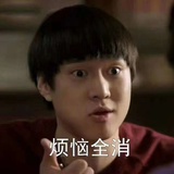 Mr.haohao