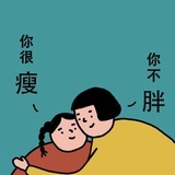语不语