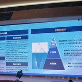 做个人